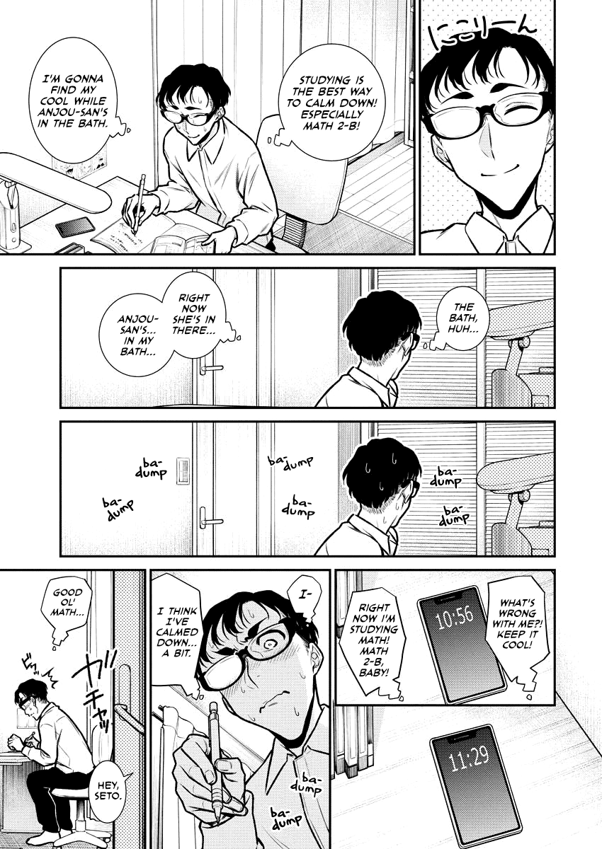 Yancha Gal no Anjo-san Chapter 94 11